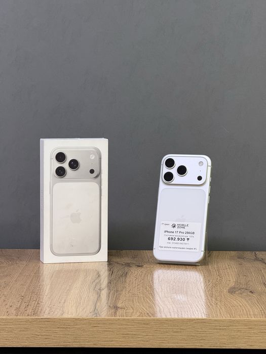 Iphone 17 Pro 256 GB 100% | Mobile Zone