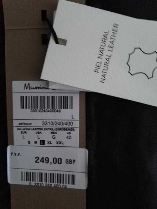 Мъжко кожено яке  Massimo Dutti 2