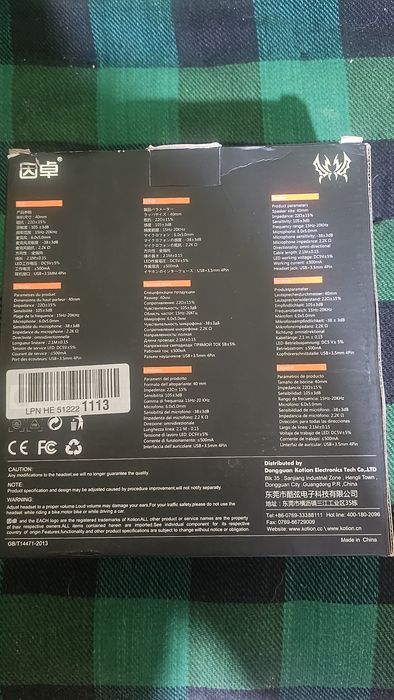 Чисто нови геймърски слушалки KOTION EACH G9600 – Камуфлаж / LED / Микрофон
