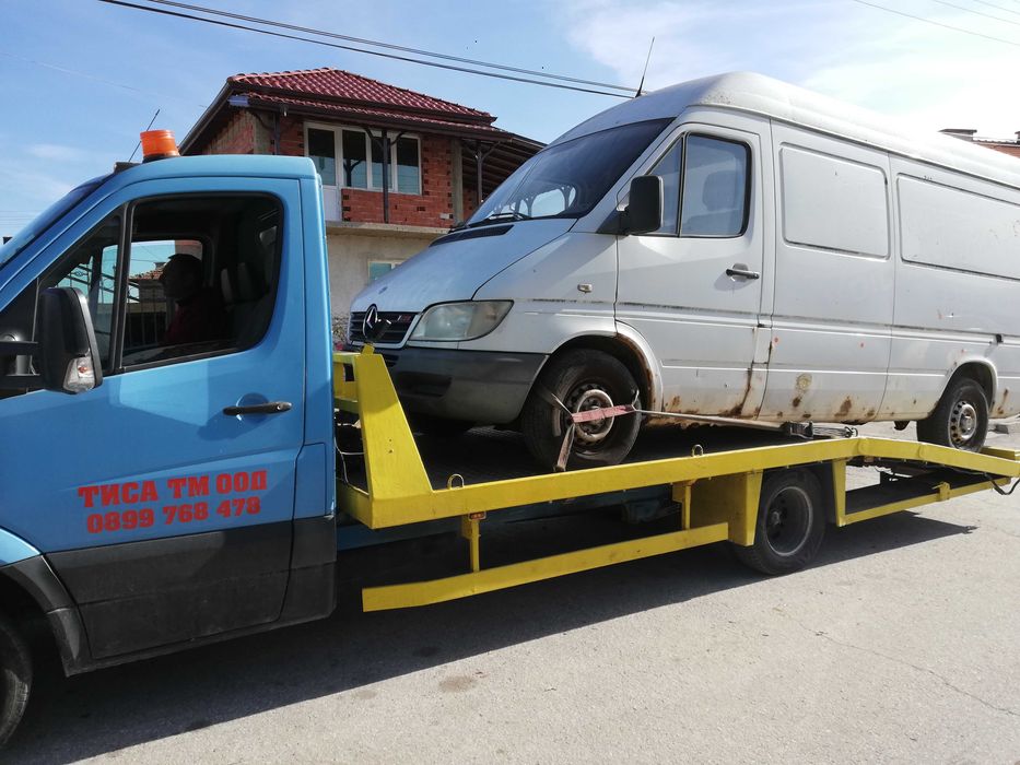 Пътна помощ за Пазарджик и страната