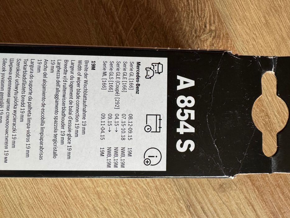 Bosch Aerotwin, 650 мм