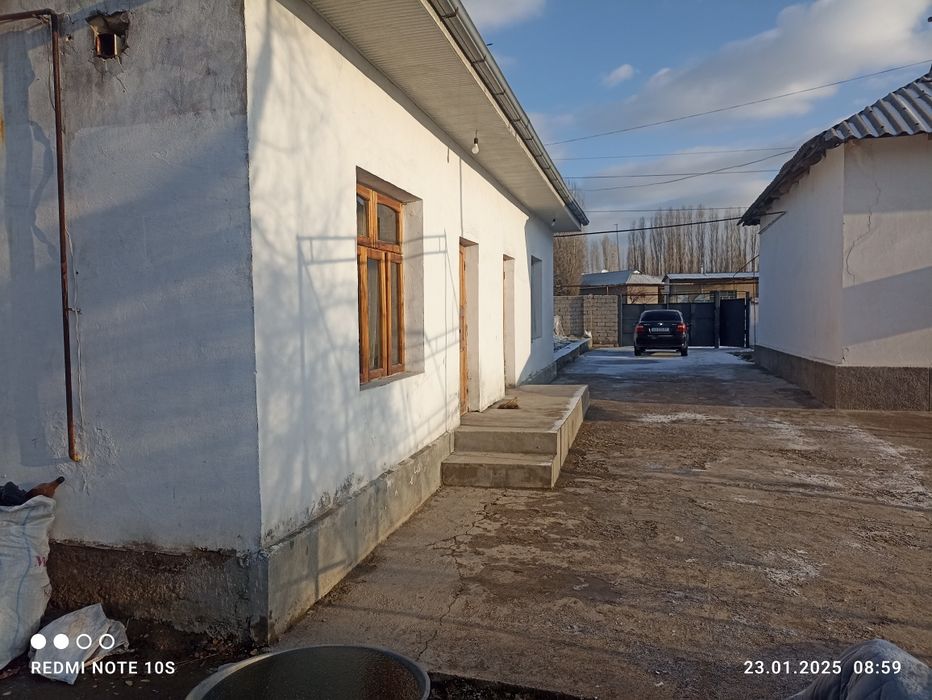 4 соток сотилади срочно