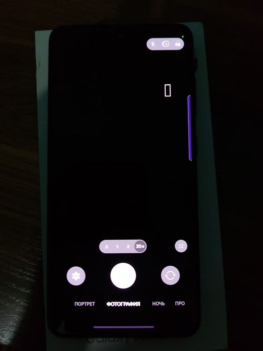 Samsung S21 fe 5g