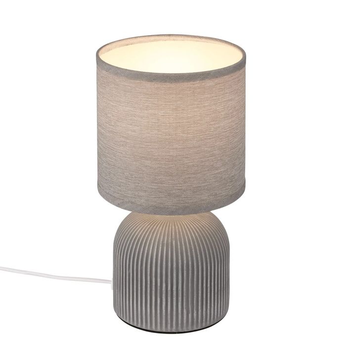 Нощна лампа Brilo