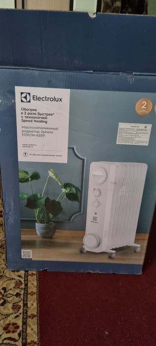 Обогреватель масленой