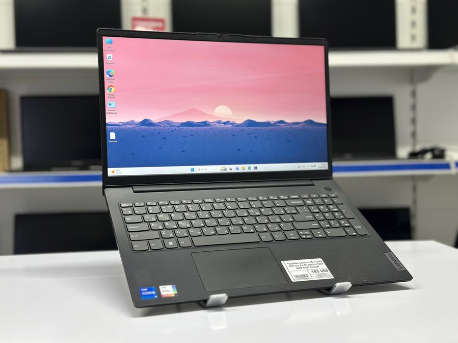 Ноутбук Lenovo Core i5/ Выгодные условия!