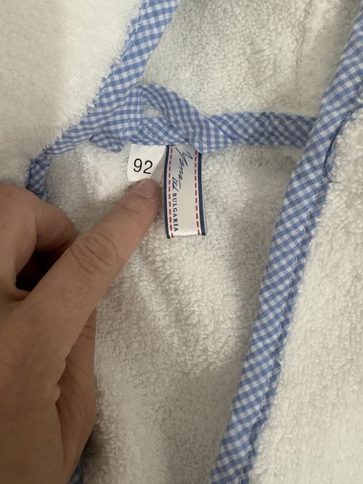 Бебешки халат за баня