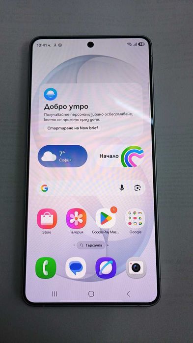 Samsung galaxy s26 ultra 256гб.