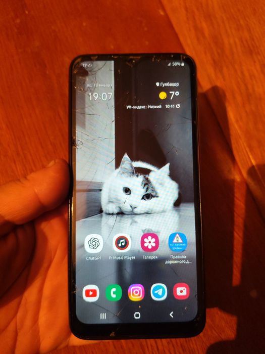 Samsung A 12 sotiladi