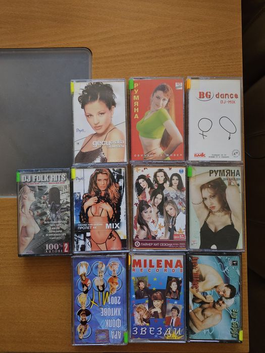 Продавам аудиокасети с българска музика!