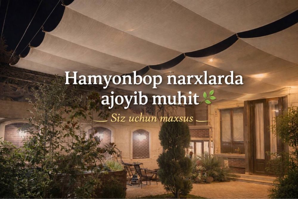 Setka tortamiz mikroklimat микроклимат сетка устанофка