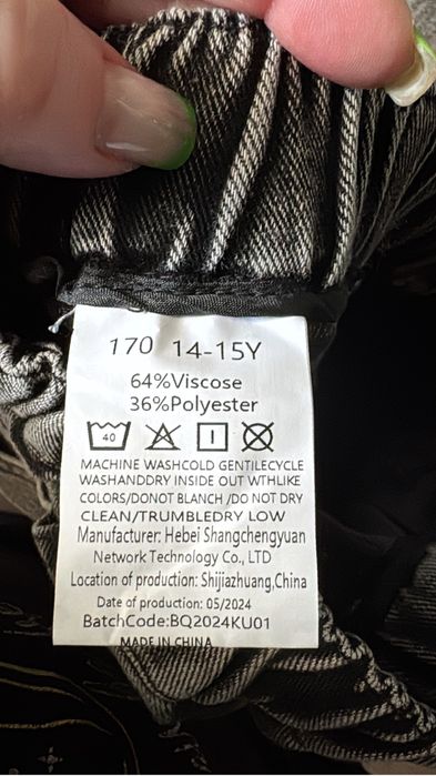 Продам джинсы на девочку