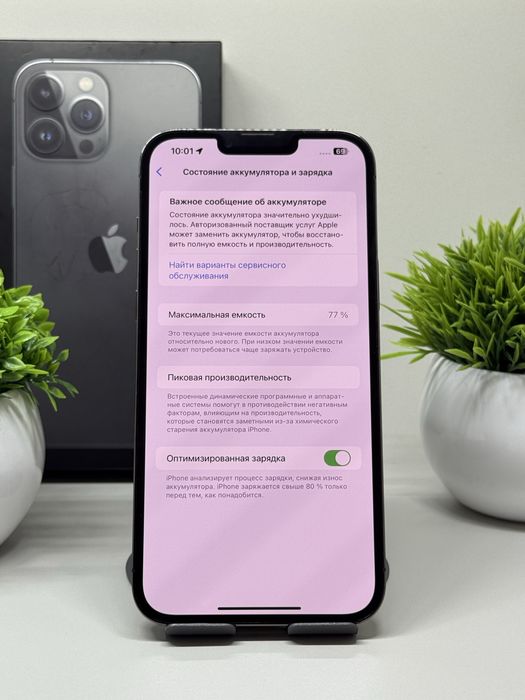 iPhone 13Pro Max 128gb