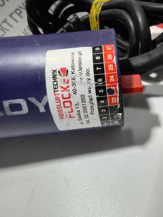 WELDY HT 1600 професионален уред горещ въздух