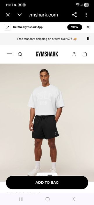 Gymshark панталоните и тениска M- L размер.