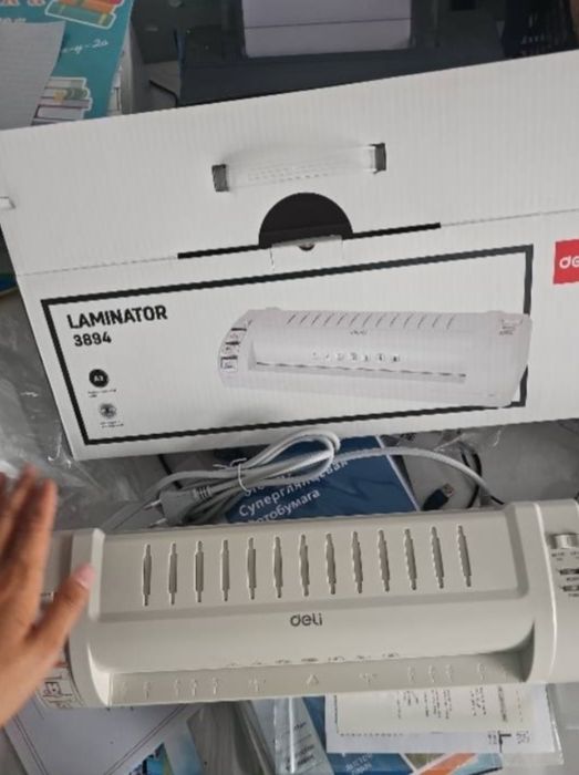 Ламинатор А3 3 функции