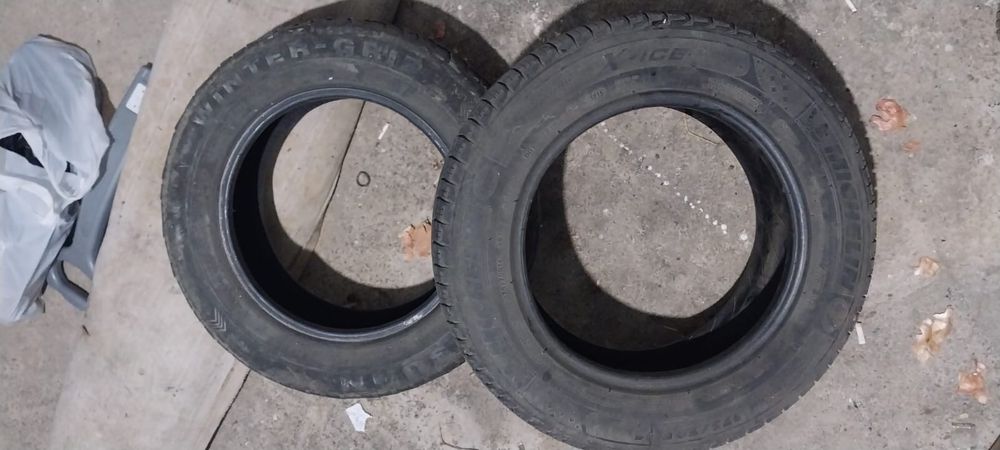 Продам буу шины рахмер 175/70/R14