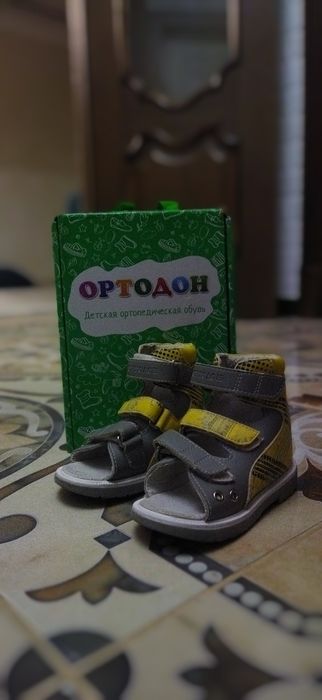 Ортопедическая обувь