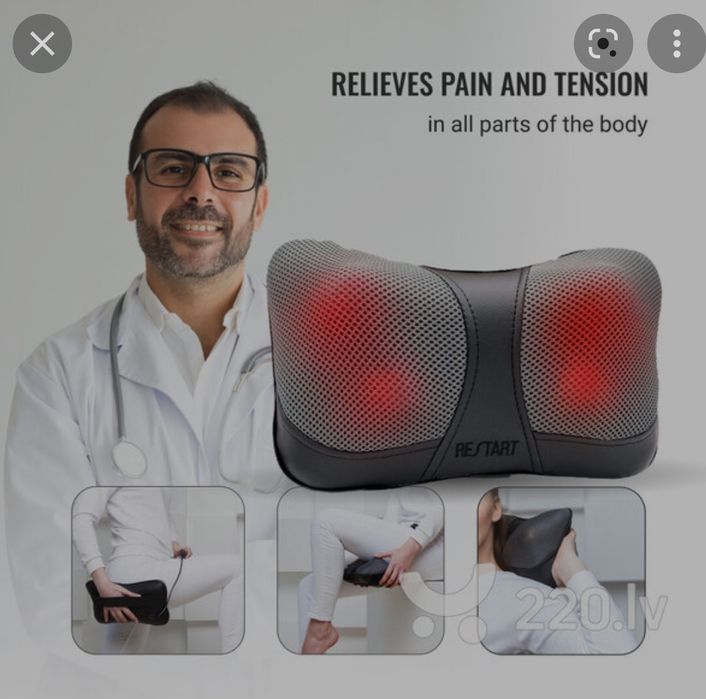 Массажер Подушка Новые для дома и машины Оригинал! Massae Pilow for ho