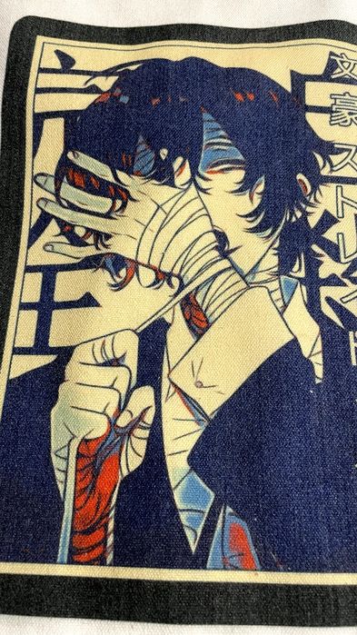 Продам шоппер с Дазаем