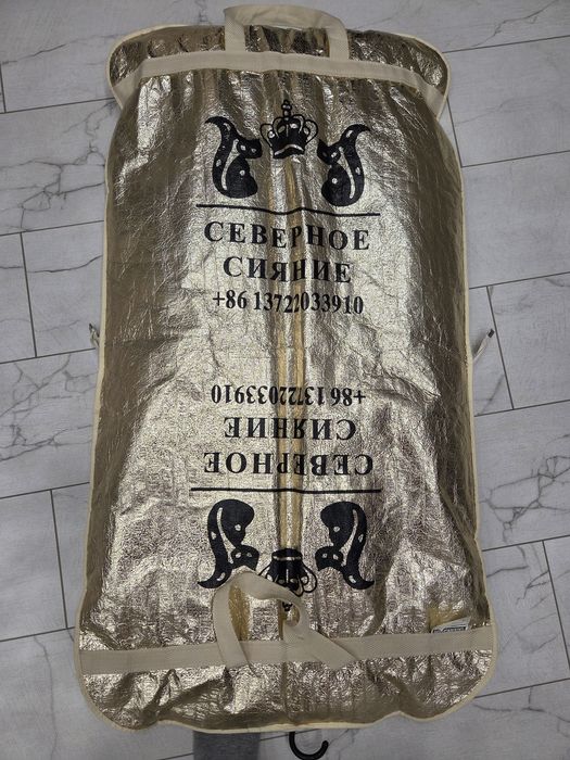 Продам норкувую шубу