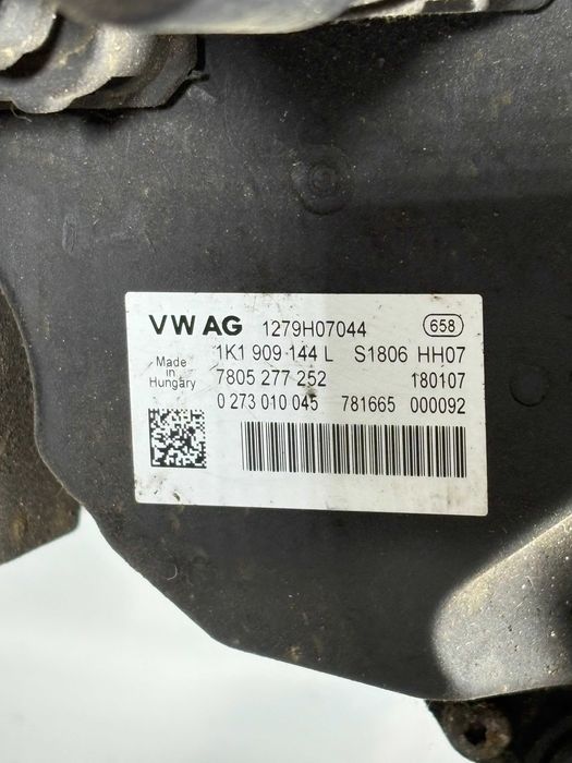 Кормилна Рейка Пасат Б6 (05-10г) Kormilna Reika VW Passat B6 OEM: 1K1423105B
