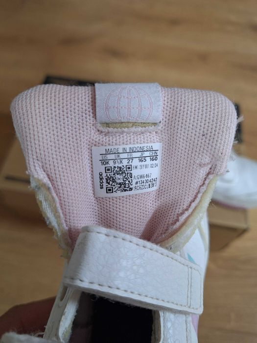 Детски обувки Adidas GW6467 - бял 27