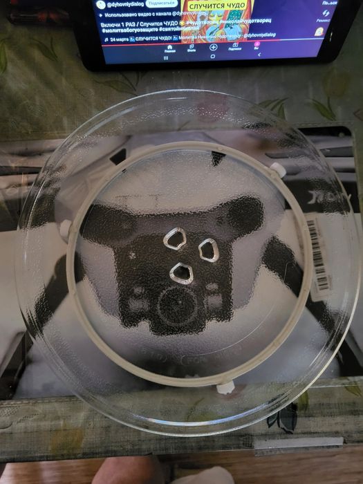 Продам микроволновая тарелка.