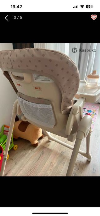 Стул Happy Baby для кормления