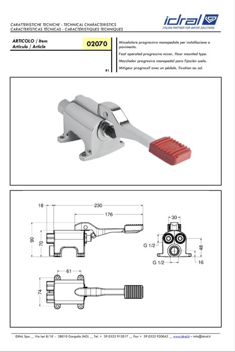 Baterie cu pedala / robinet / pedala
