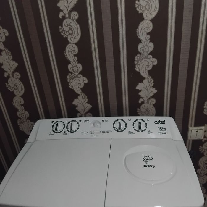 Продам продам стиралку