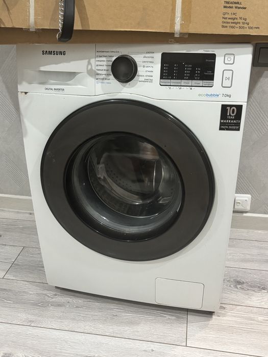 Продрю стиральную машину