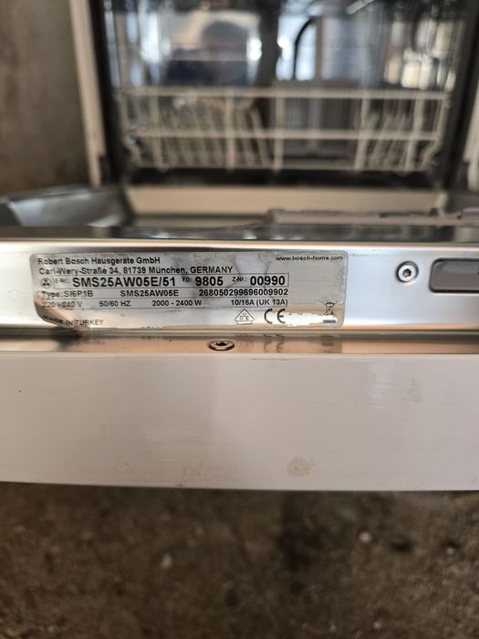 Masina de spalat vase Bosh seria 2