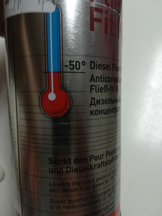 Продам гель-концентрат для дизельного топлива.