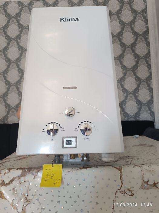 Газовый водонагреватель