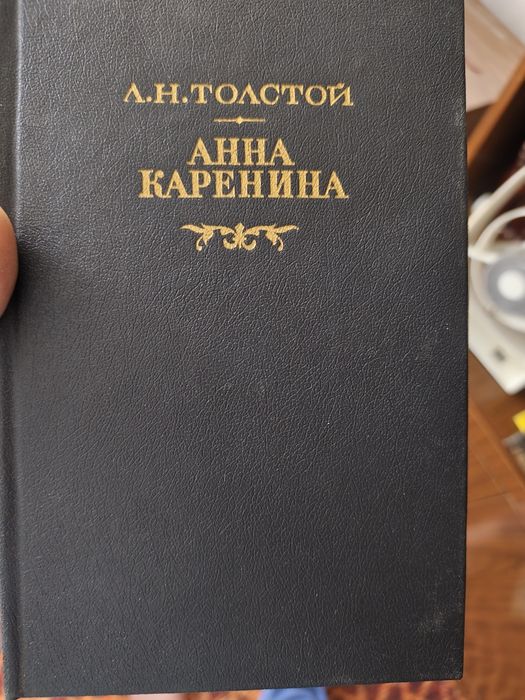 Продам книгив хорошем состоянии
