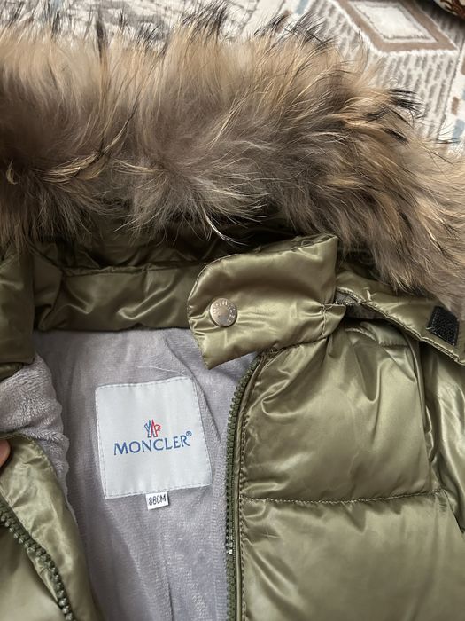 Комбинезон куртка детская