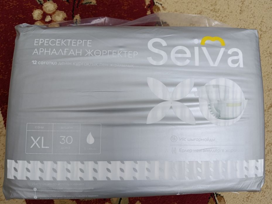 Подгузник 4 ка продаю