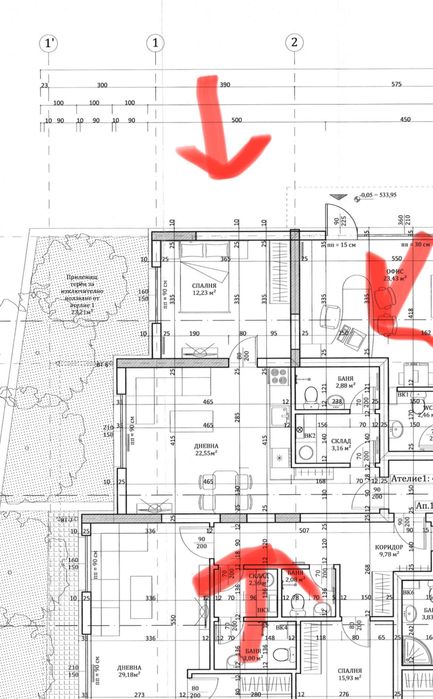 Двустаен Апартамент