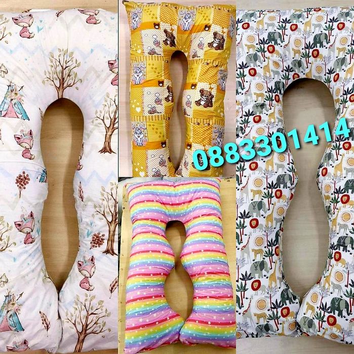 Възглавница за бременни и кърмачки