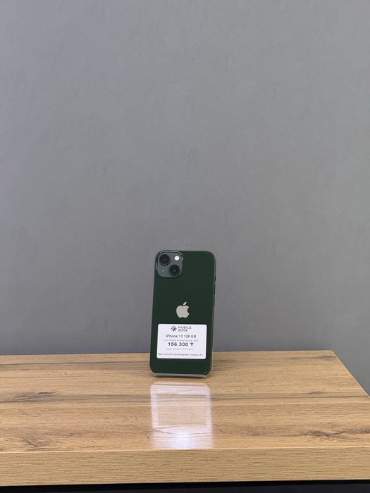 Iphone 13 128 GB 86% | Mobile Zone