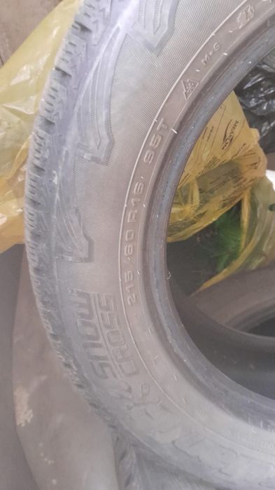 Продам резину!!!