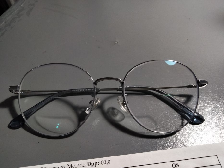 Продаю очки для зрения