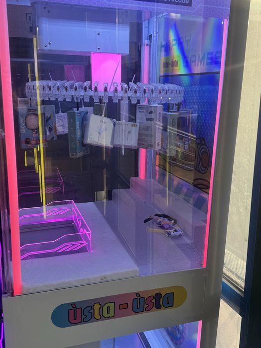 Продам хватайку.