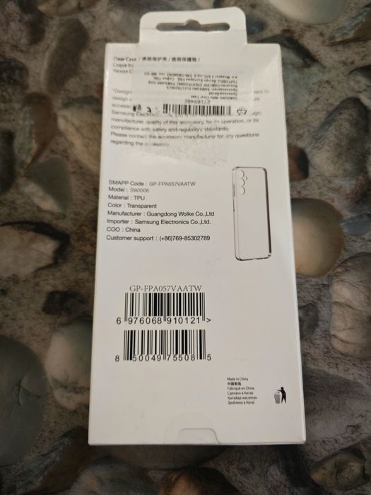 Силиконов гръб А05s