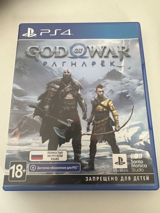 Игры для PlaySrarion 4