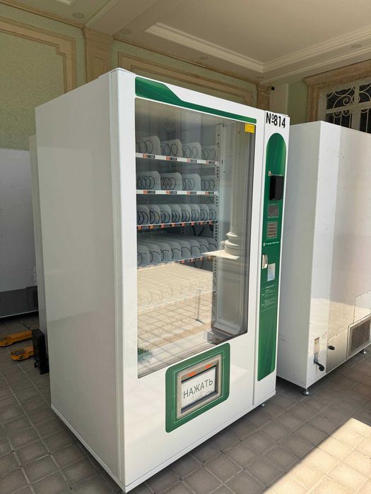 Vending apparatlari