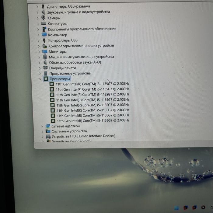 Ноутбук Acer swift sf313-53