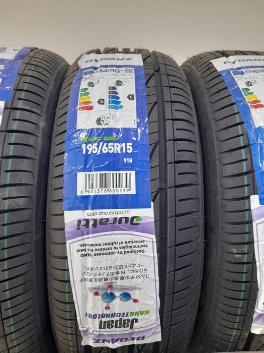 Покрышки Rydanz 15R