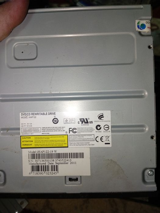 Дисковод продается